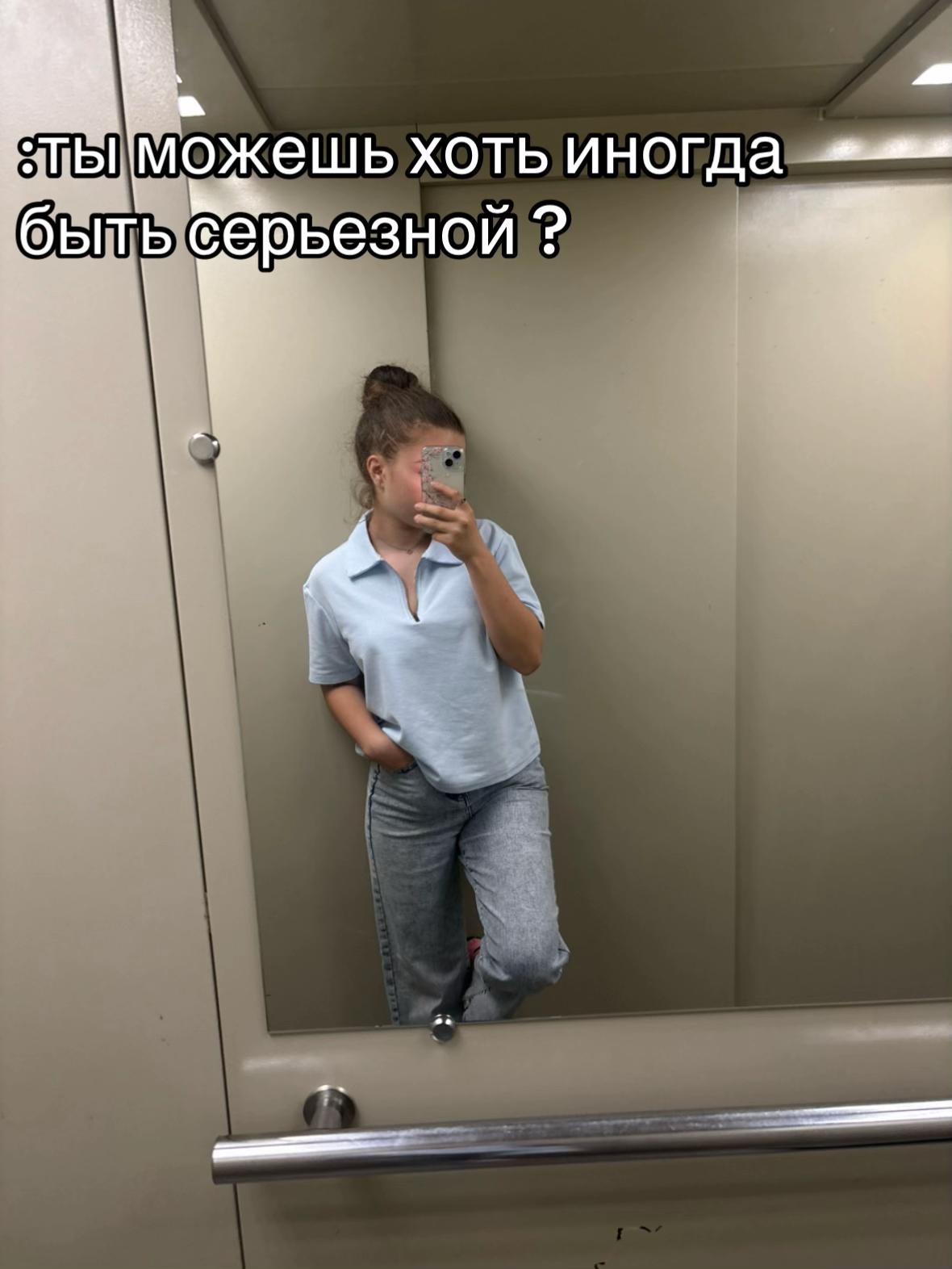 @🪽