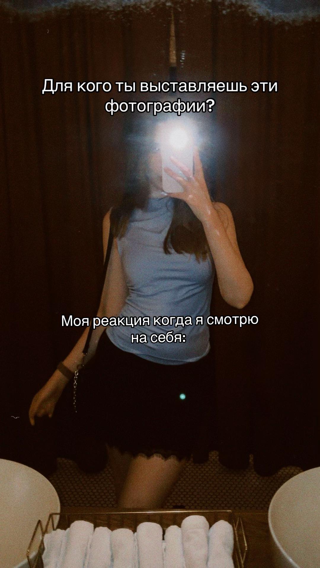 @дочь сюжета