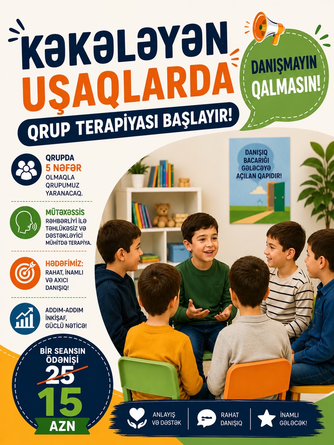 @BacarIQ Nitq İnkişaf Mərkəzi