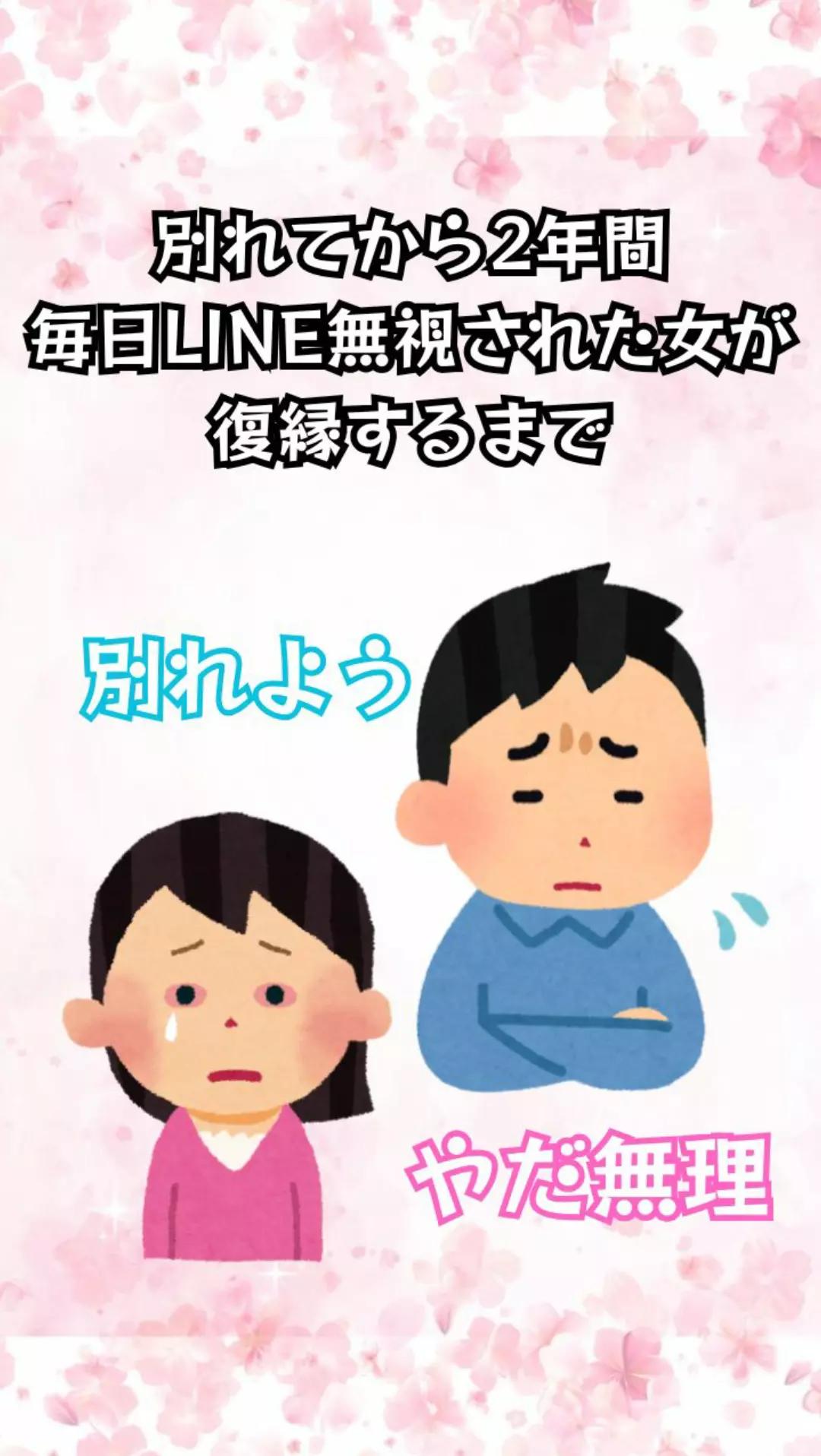 @エクスのプ口フ見て