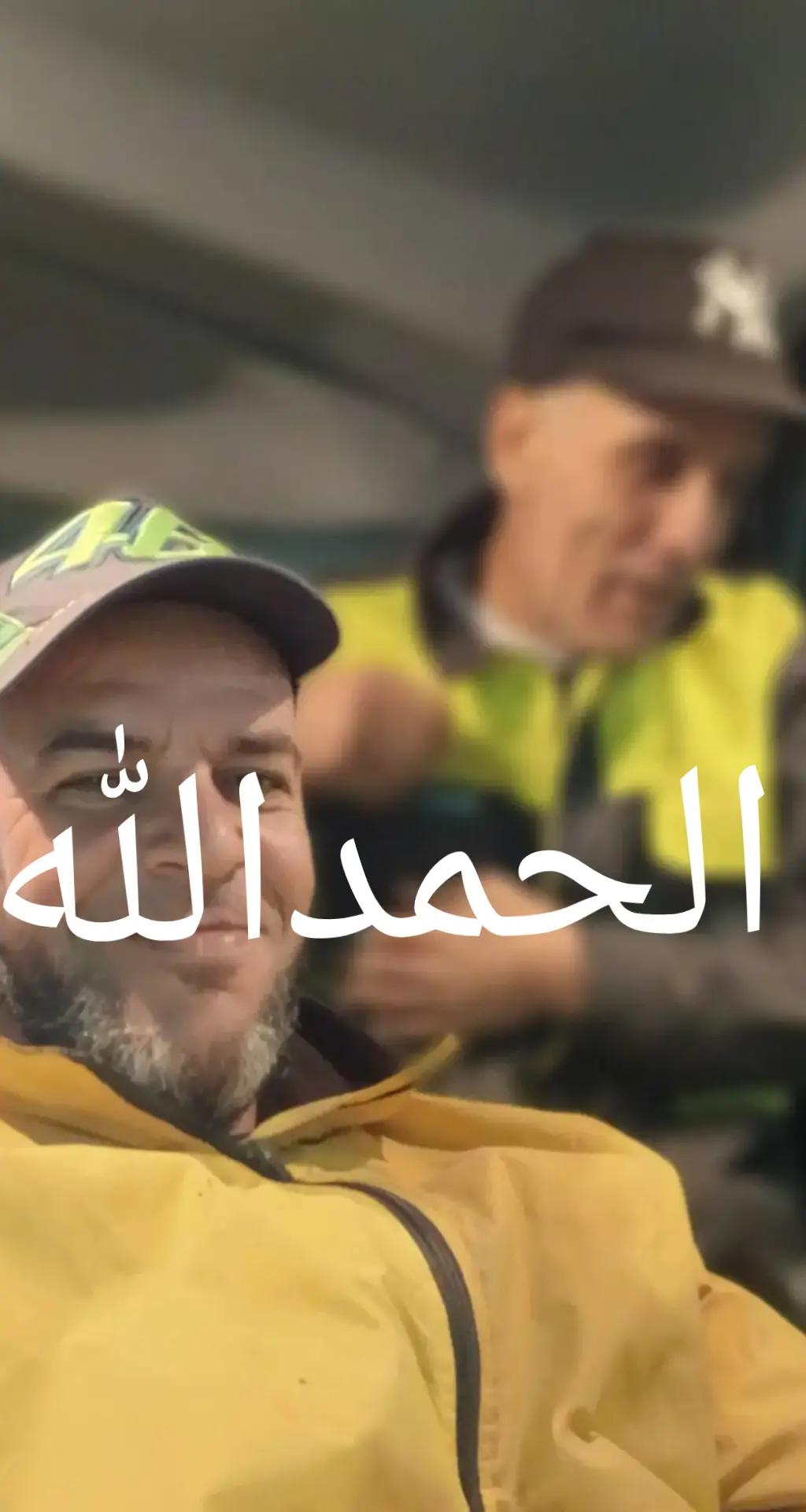 @صياد عين فراني