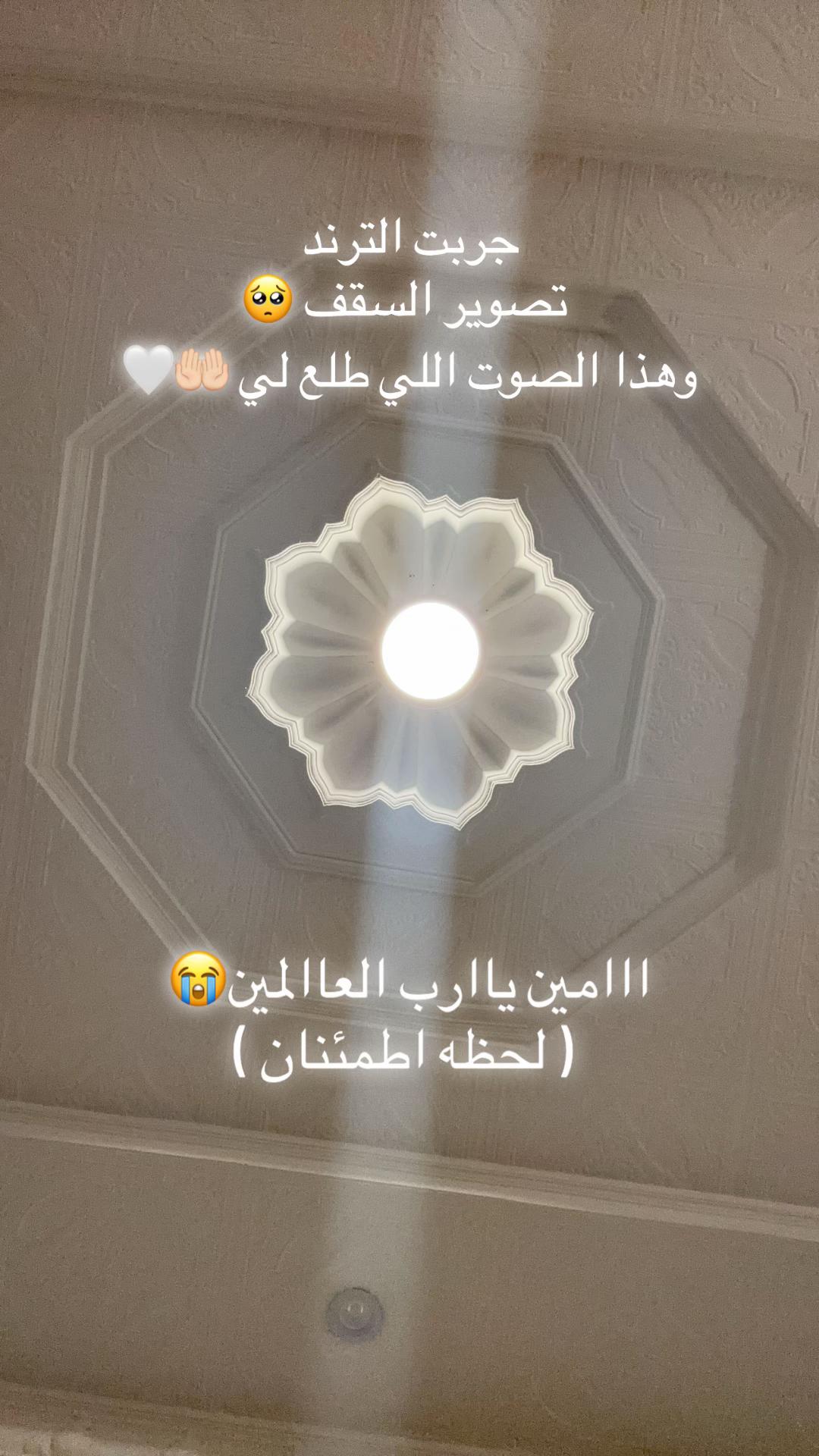 @🤍