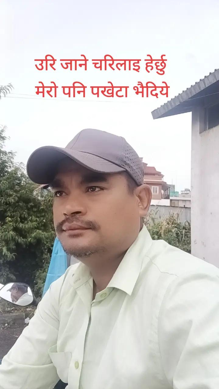 @sanjay kumar chaudhary
