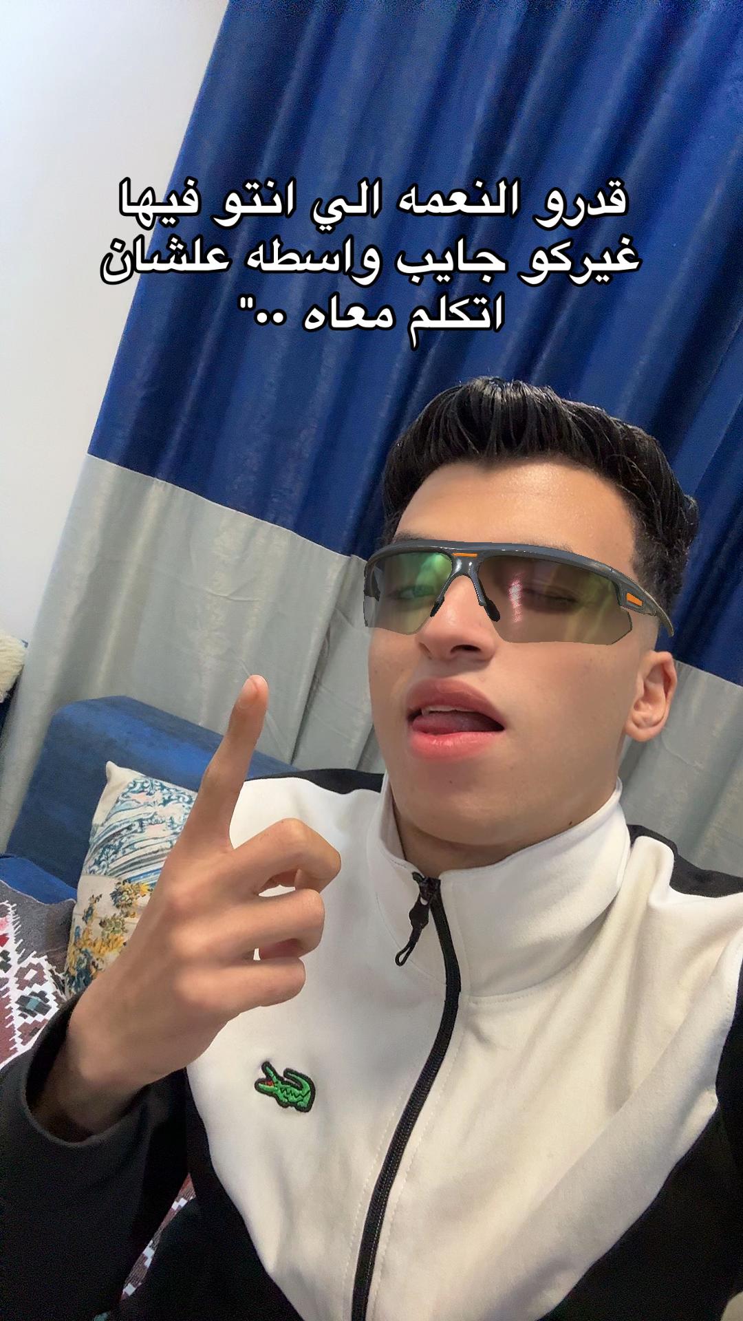 @زيــــ🐺ـــــاد||𝐙𝐄𝐘𝐀𝐃