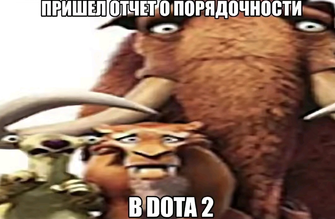 @Astfol