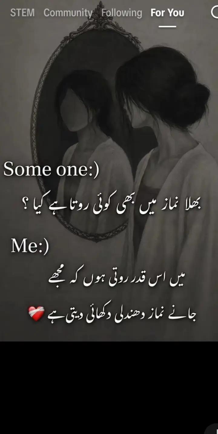 @mrsiqbal