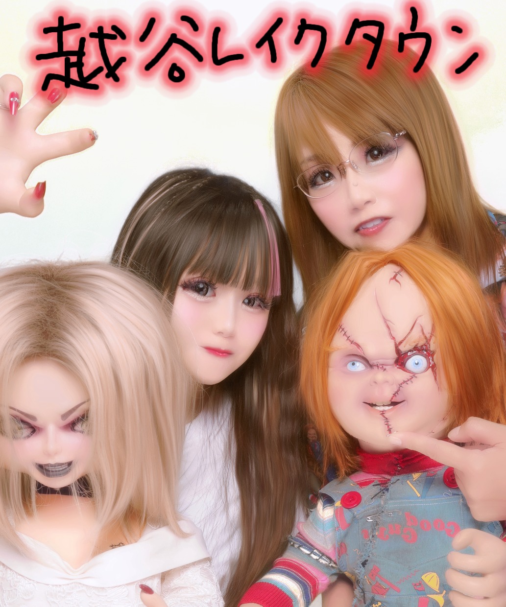 @デレ助あや