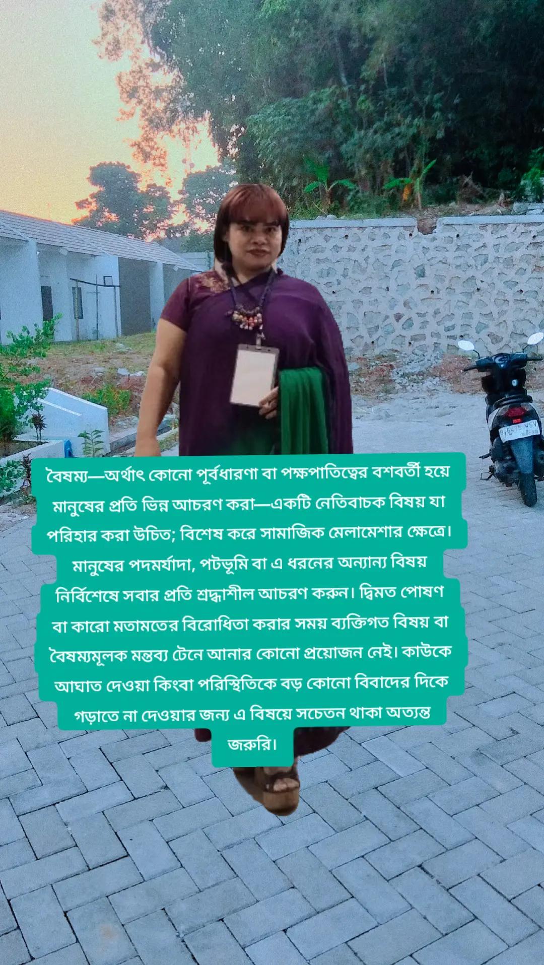 @नोनापोर्टुऑफिशियल1