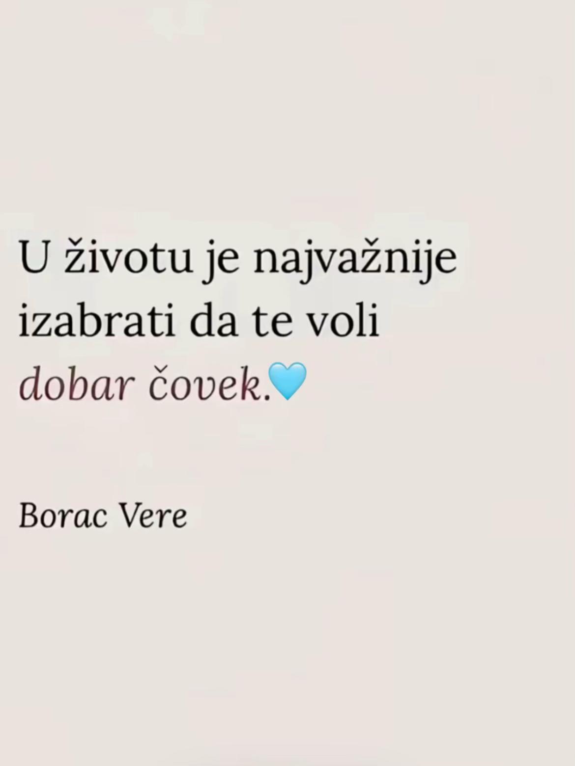@емилијаa