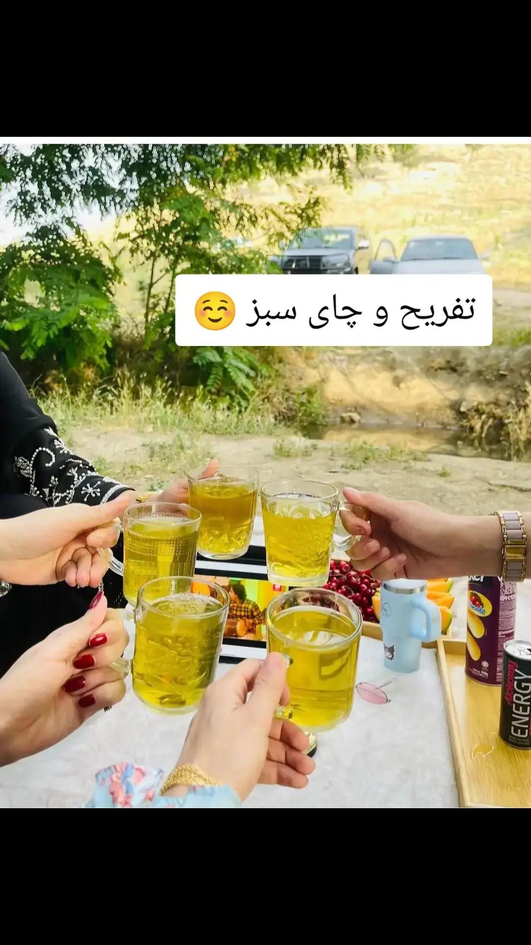 @مهسا