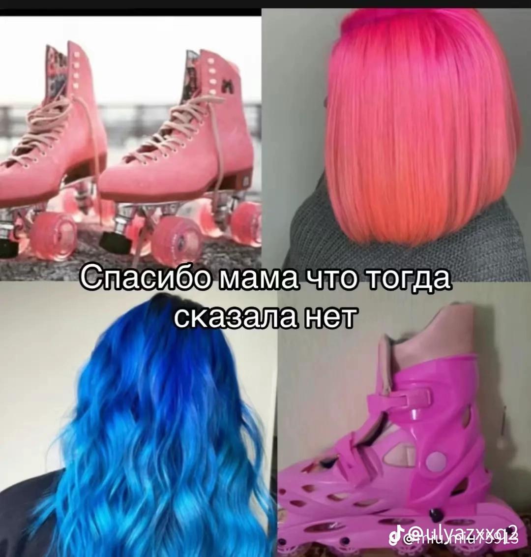 @киса🖤