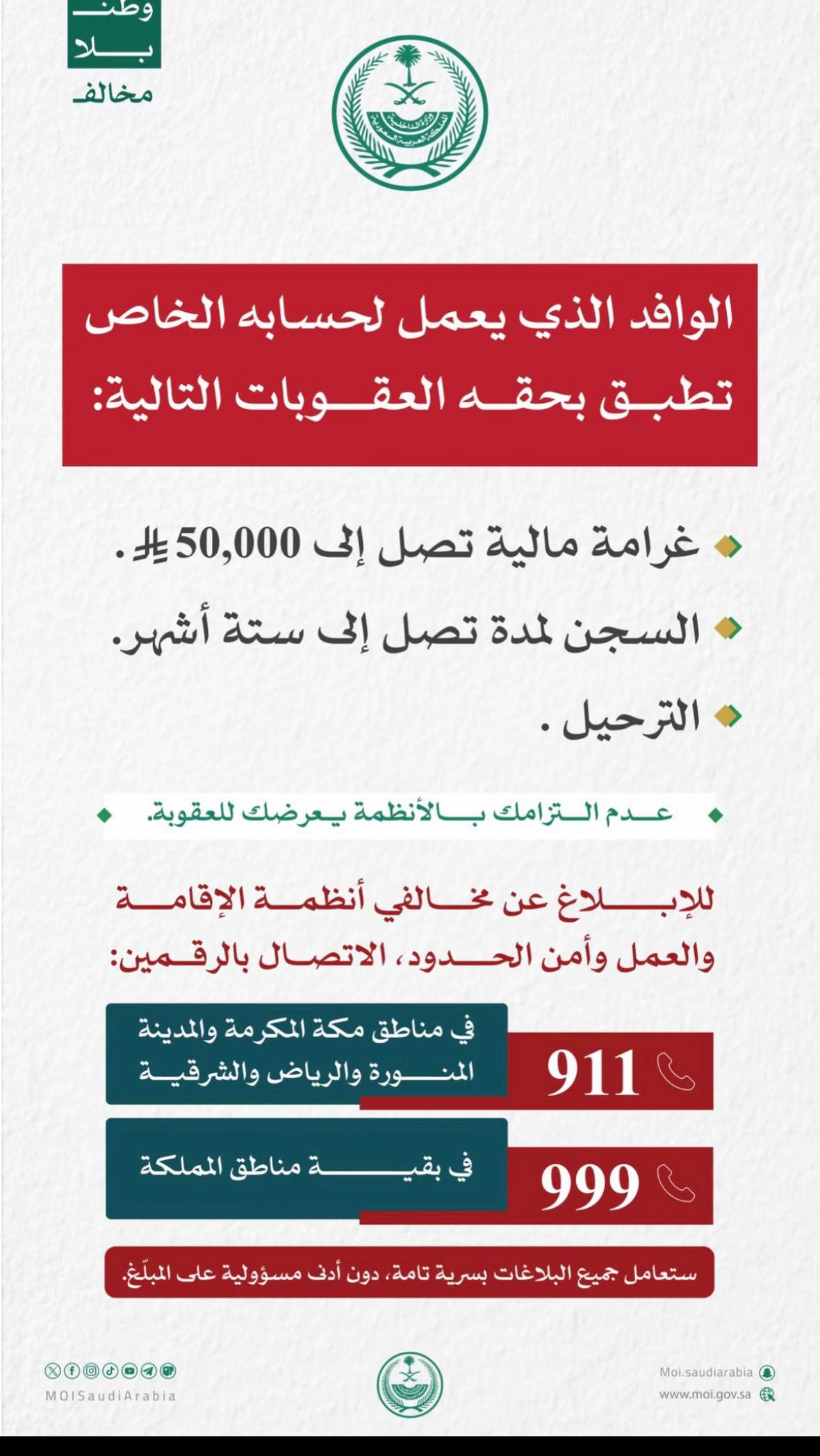@شيمه