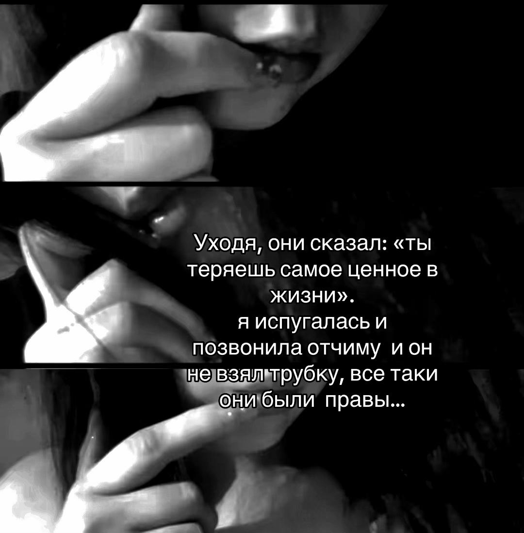 @تانيا🦋