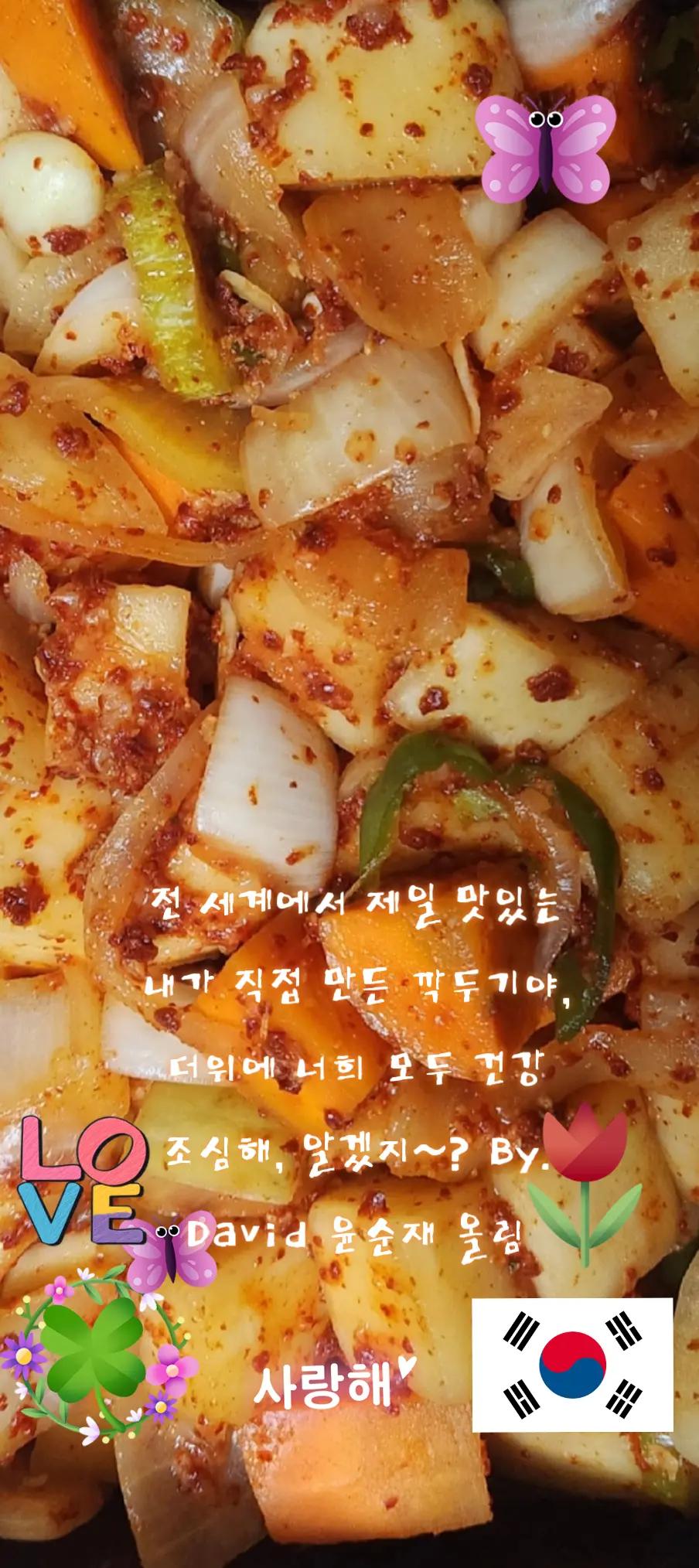 @윤뽀스♡