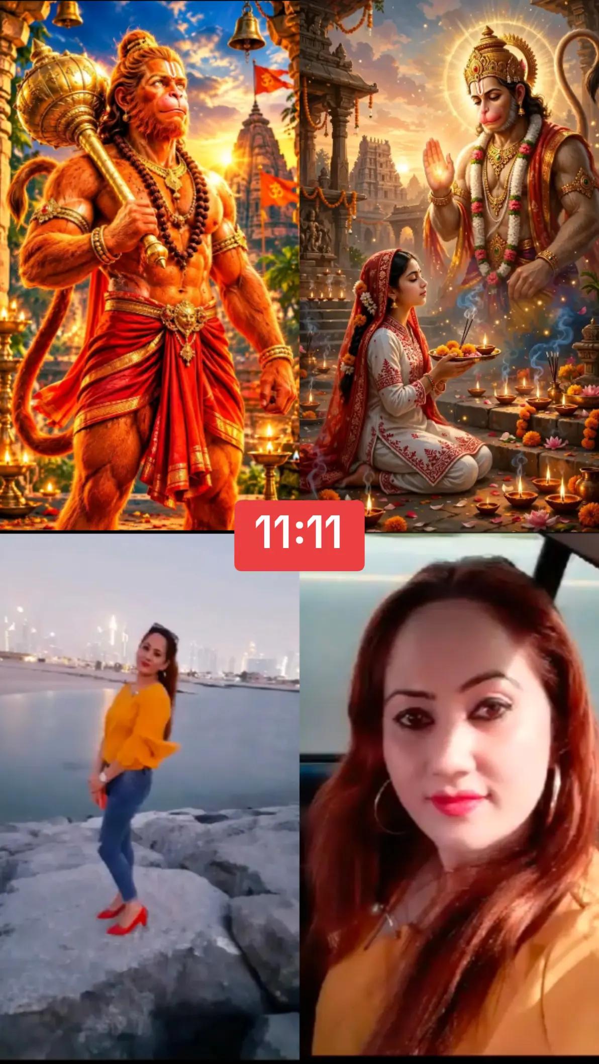 @As आमा पाथीभरा 11:11🌄🇳🇵A &plusmn;S