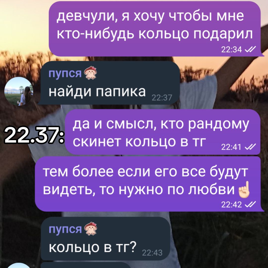 @clownlines