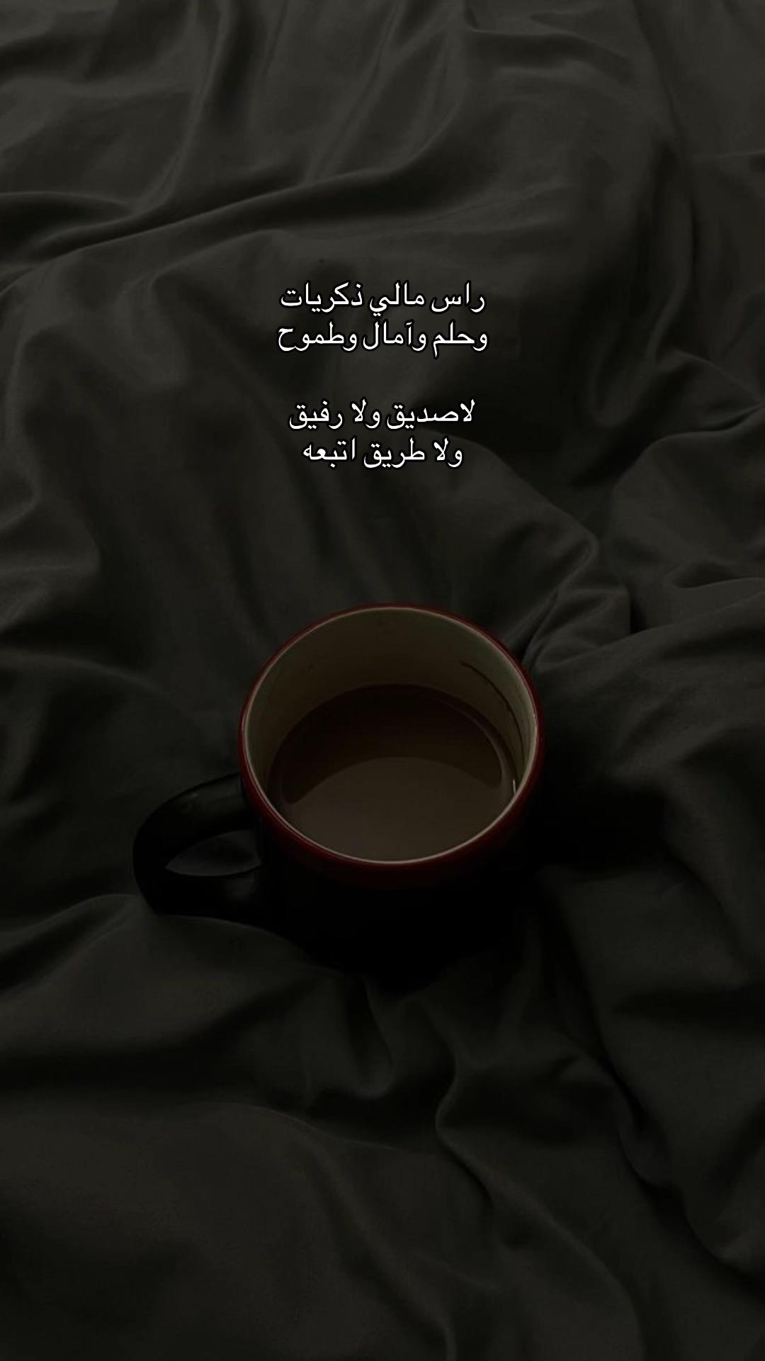@•لـيلَ|١٩٩٥•