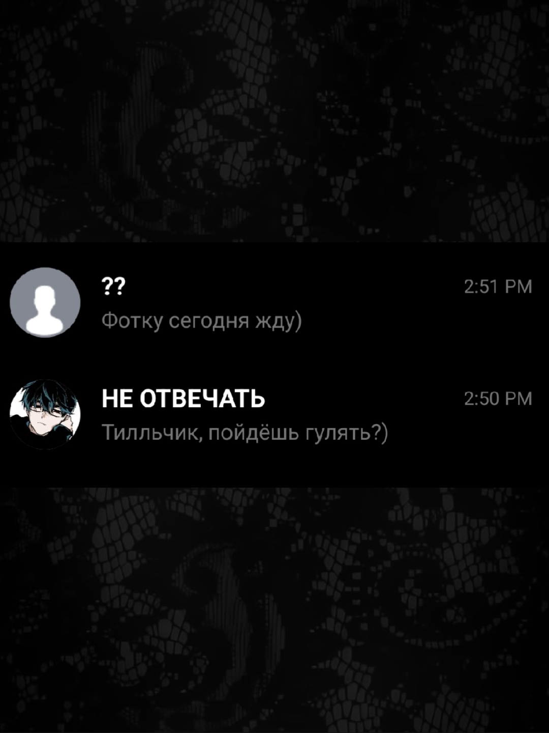 @миляяя