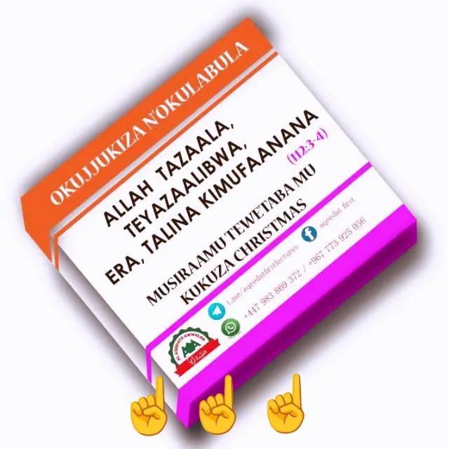 @hawabankso