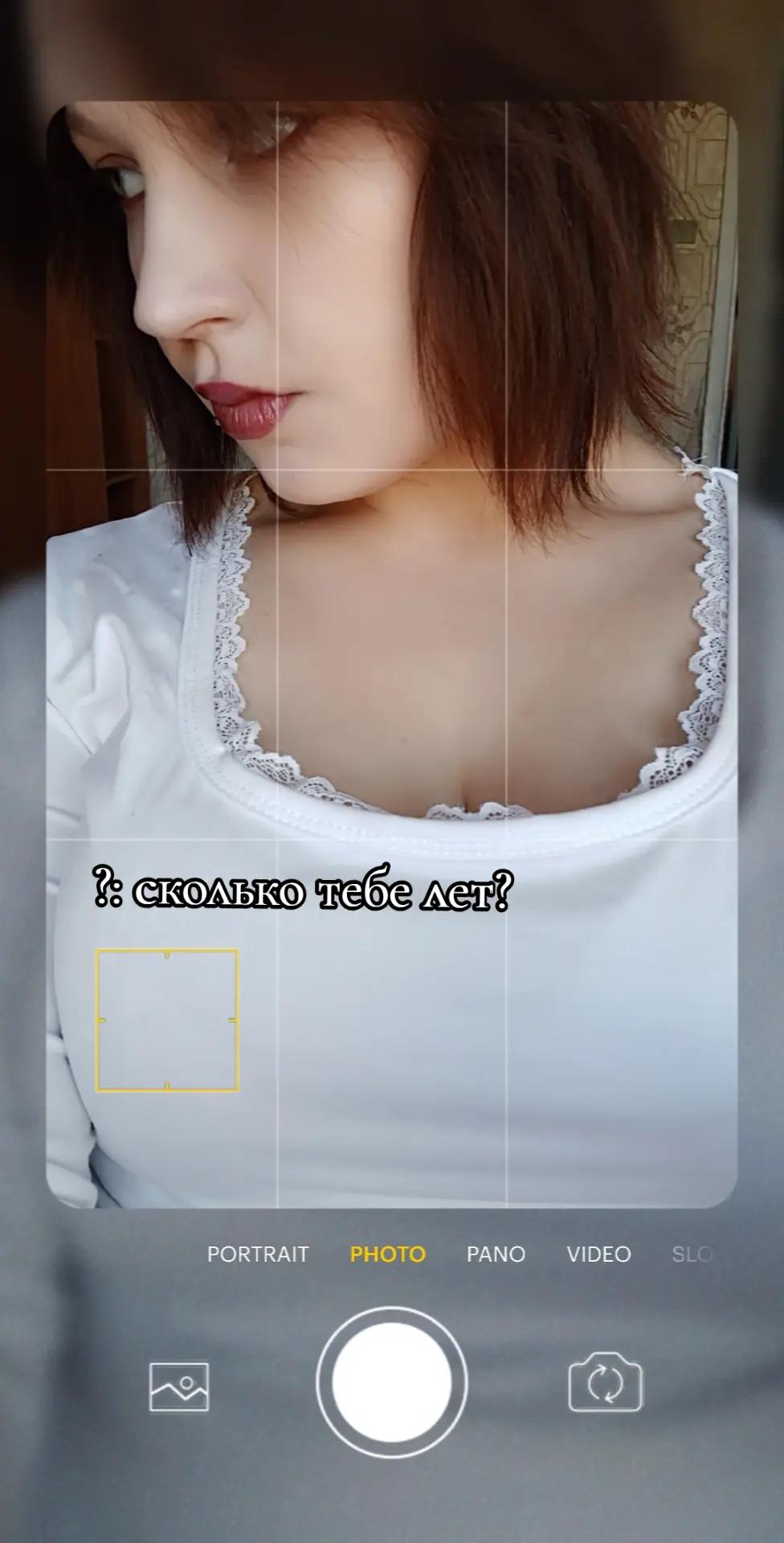 @Падший Эфирион💔
