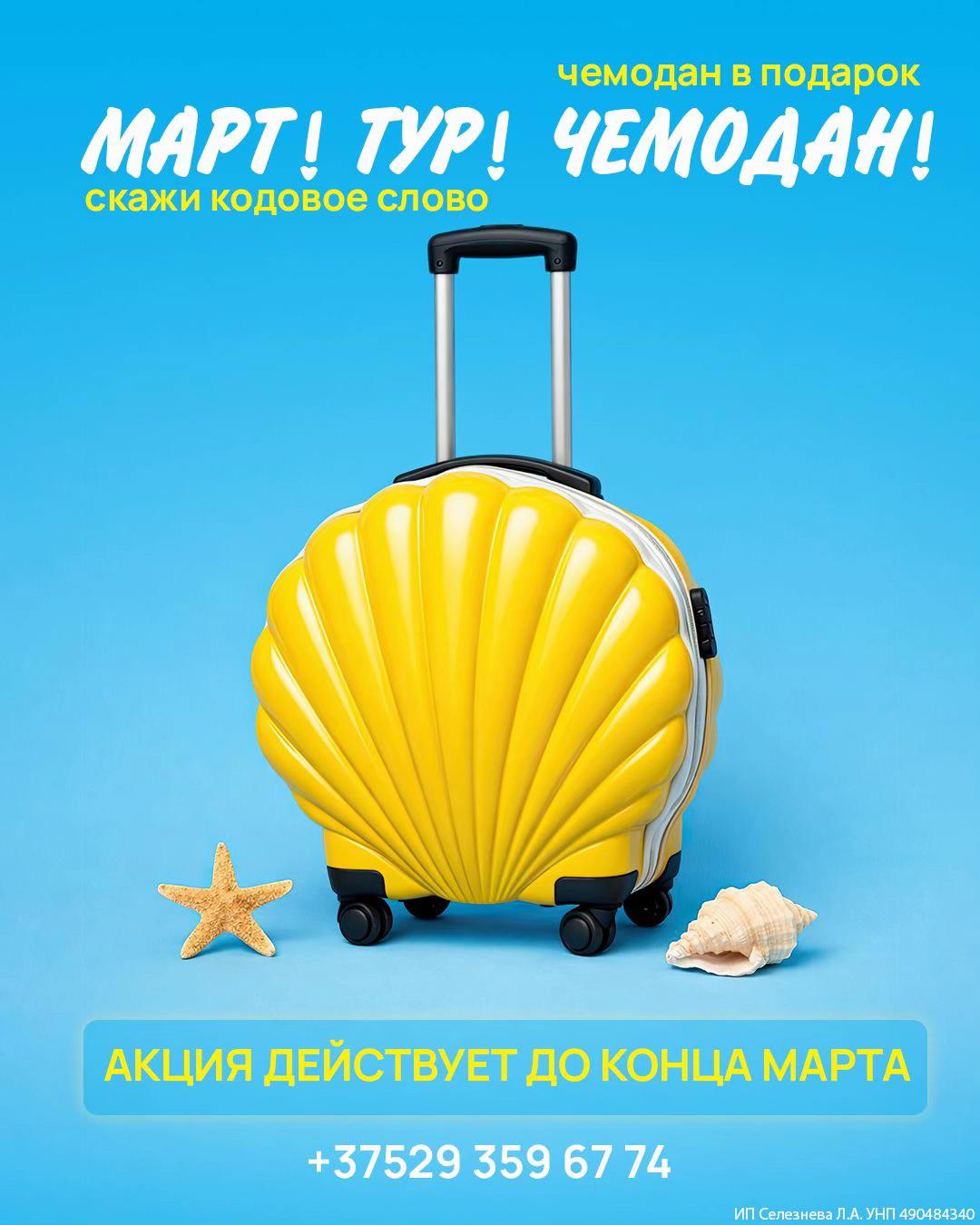 @limpotur_ludmila
