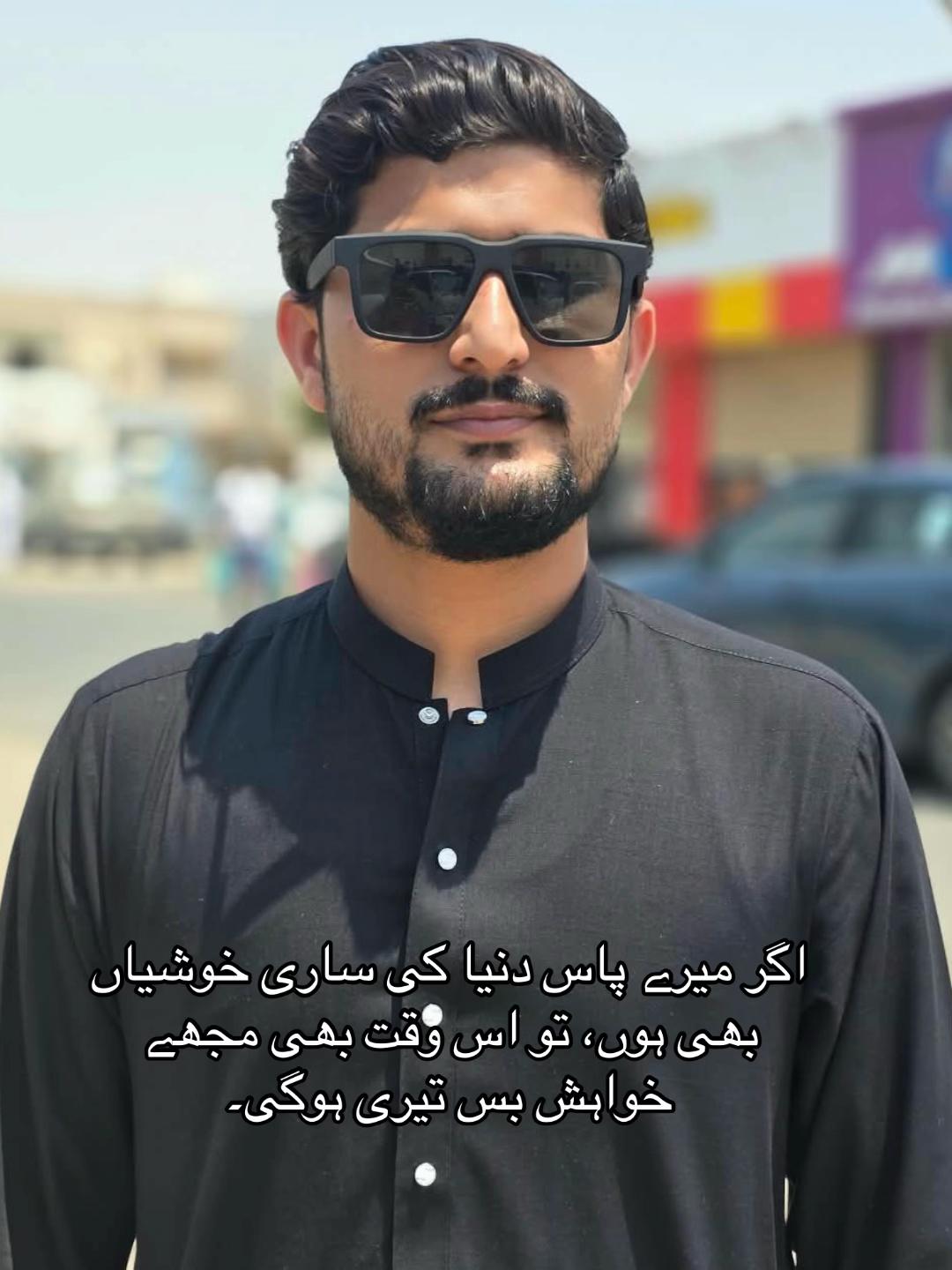 @ARMAN7