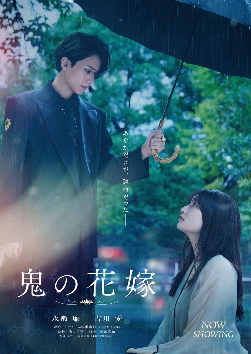 @๐ธ๐ด๐ฑ๐จ๐ช๐ฎ-ใฆใชใณ