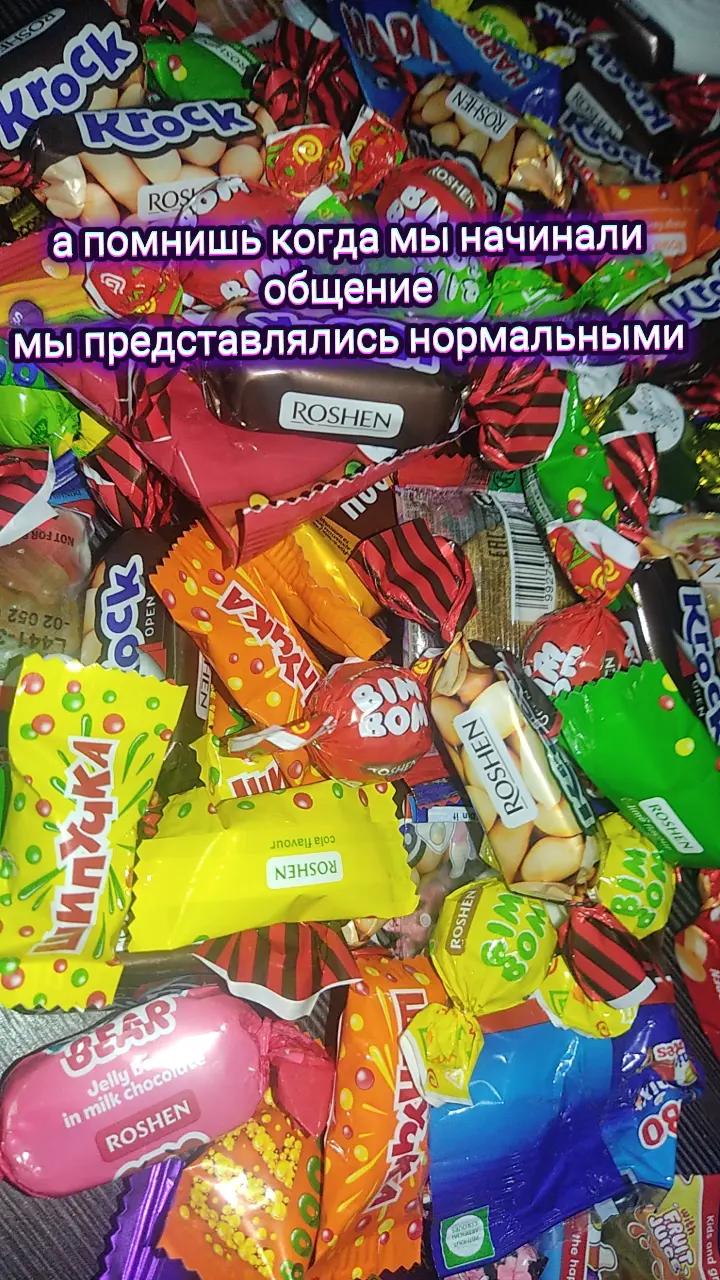 @🇺🇦Dandy 110🇵🇱