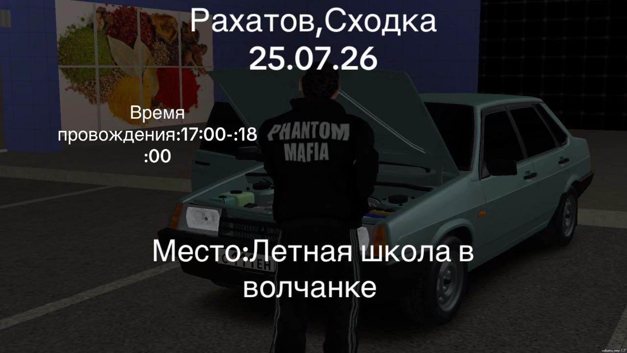 @mentol78
