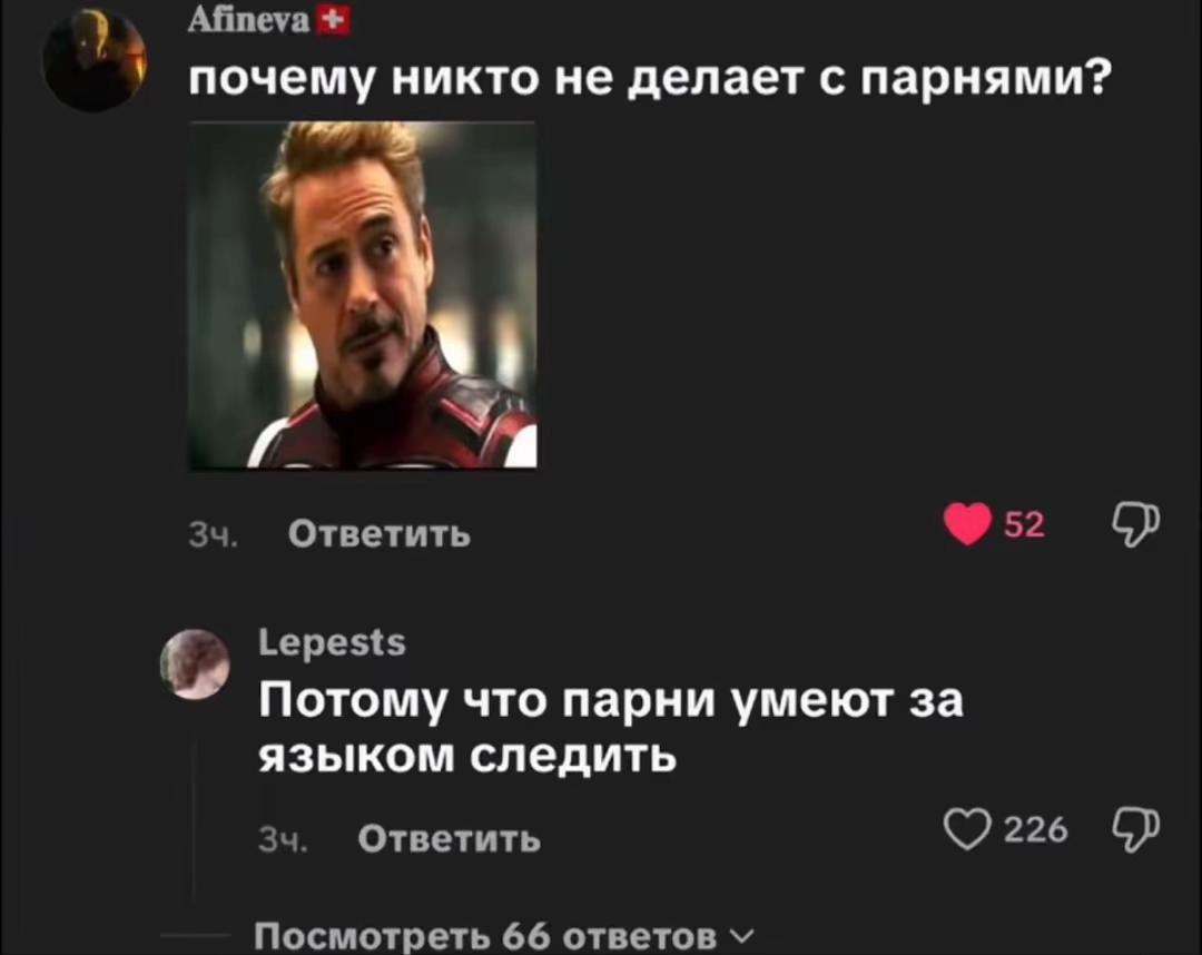 @полечка