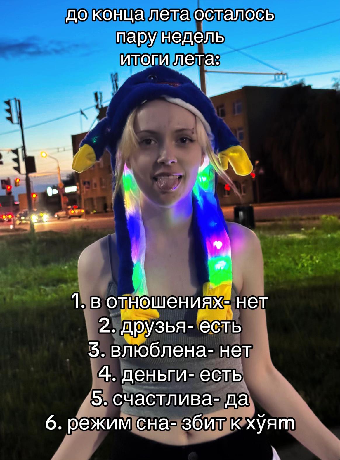 @Grusnij_24