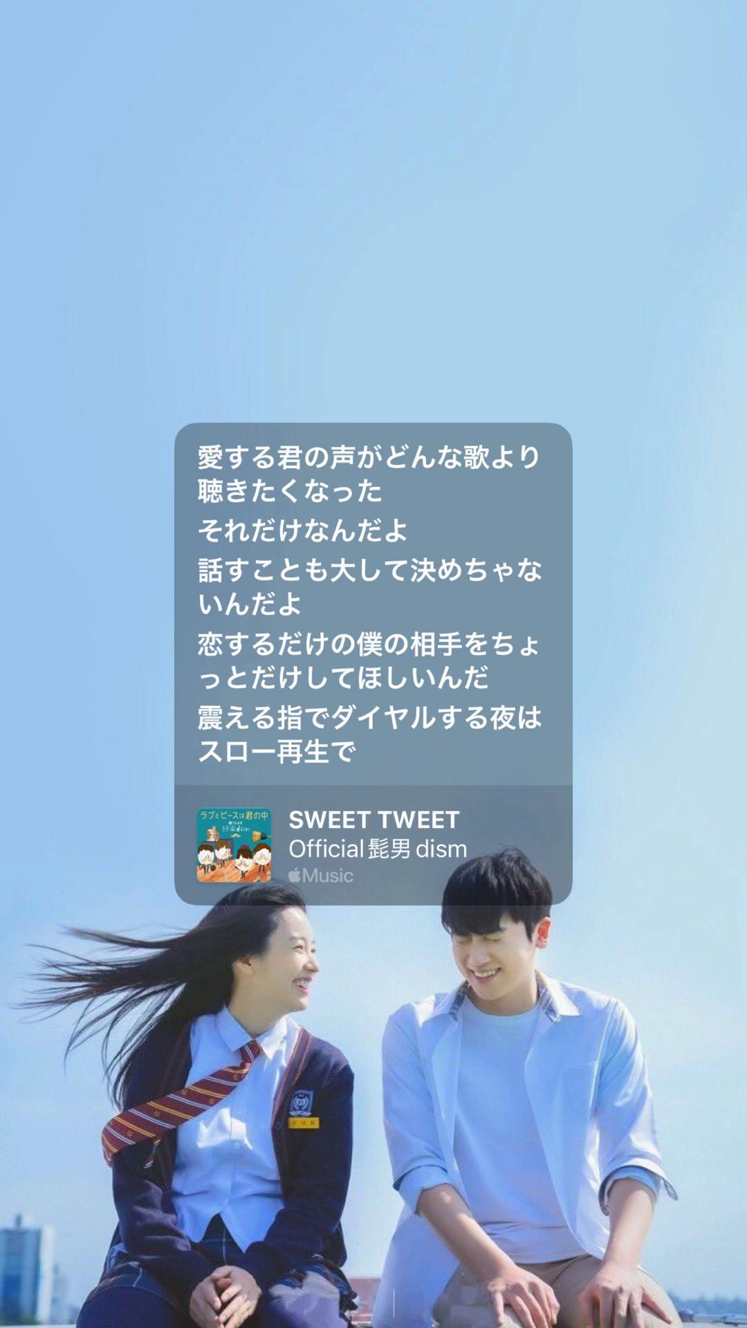 @曲紹介