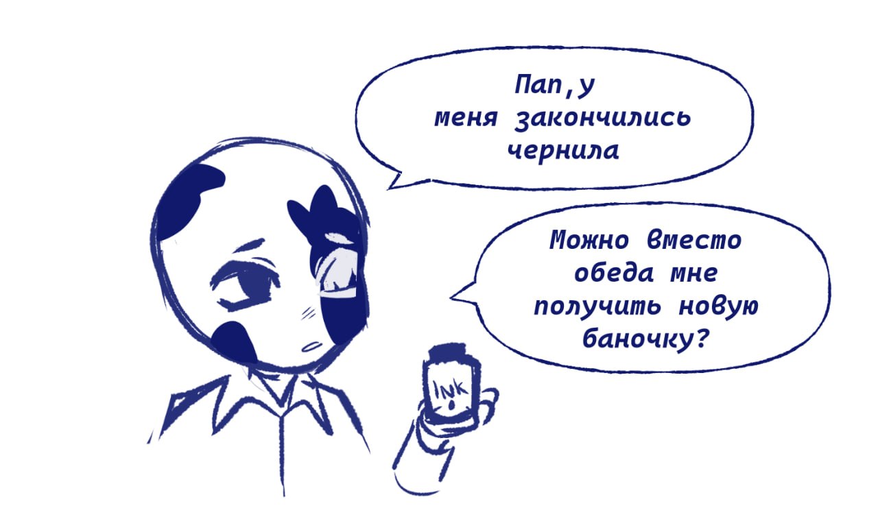 @ᵃᶜʳᵒˡᵉⁱⁿ