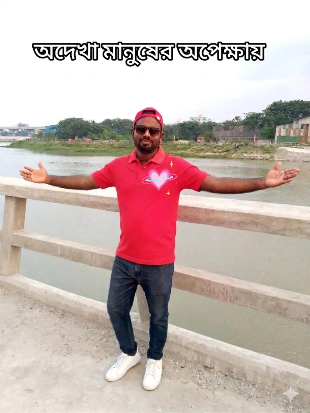 @Saiko Boy