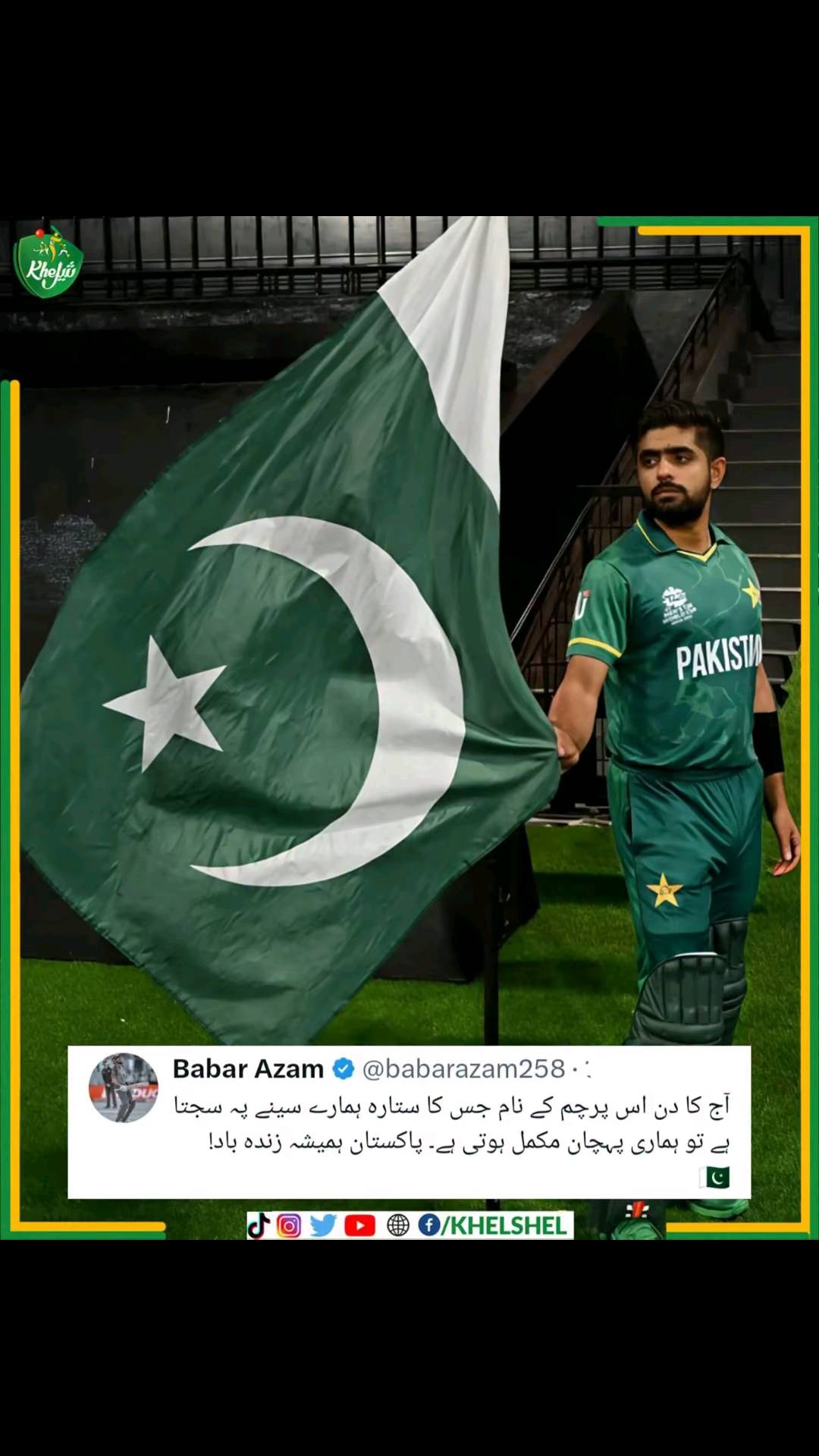 @❌Zubair❌