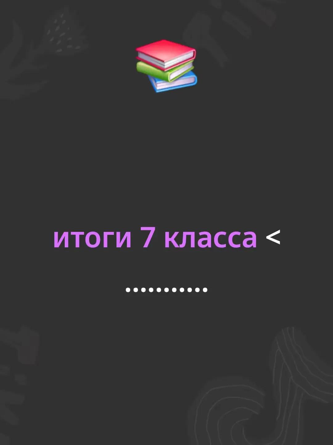 @𝕹𝖆𝖘𝖙𝖞𝖆..