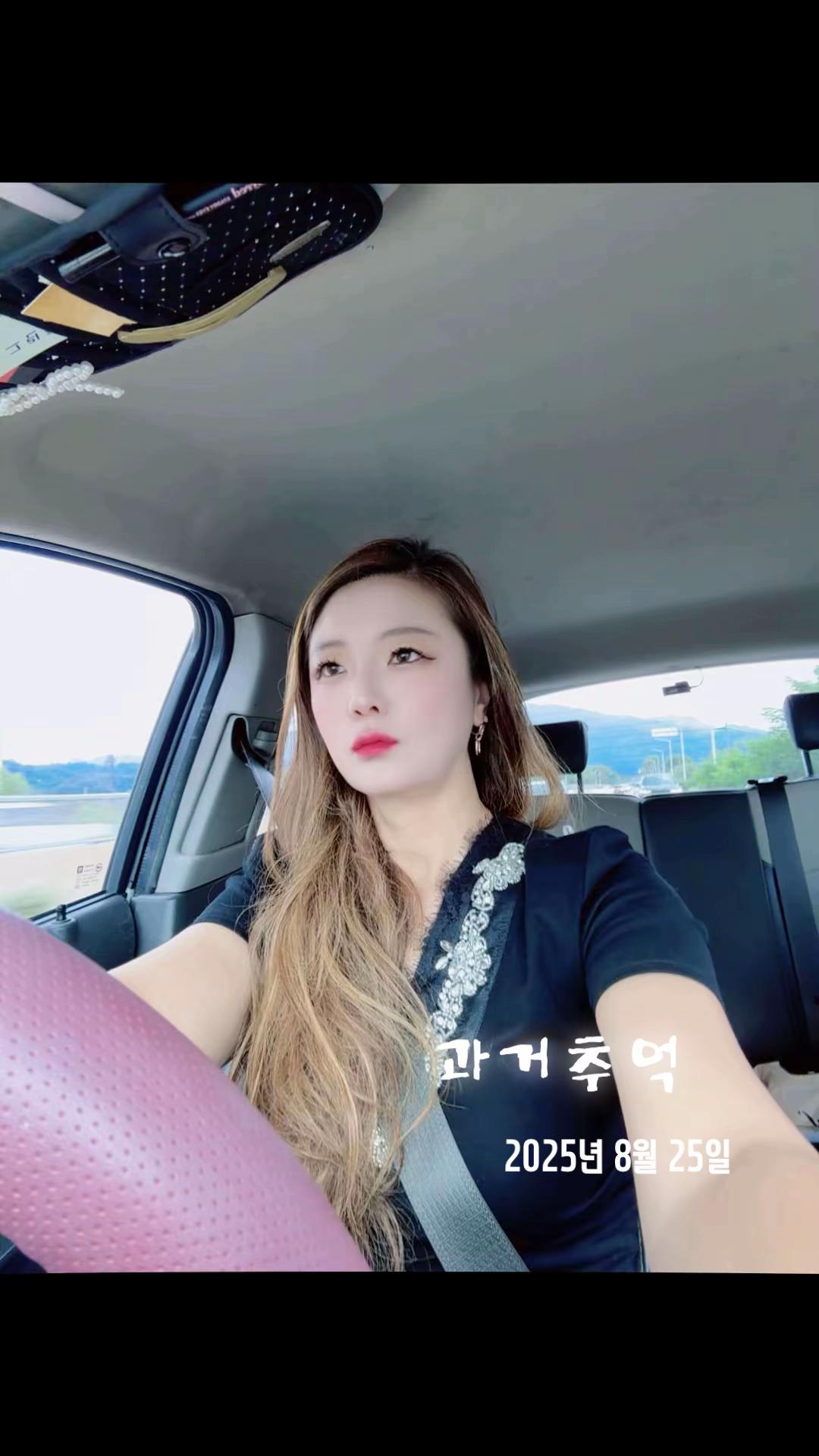 @골드언니금별