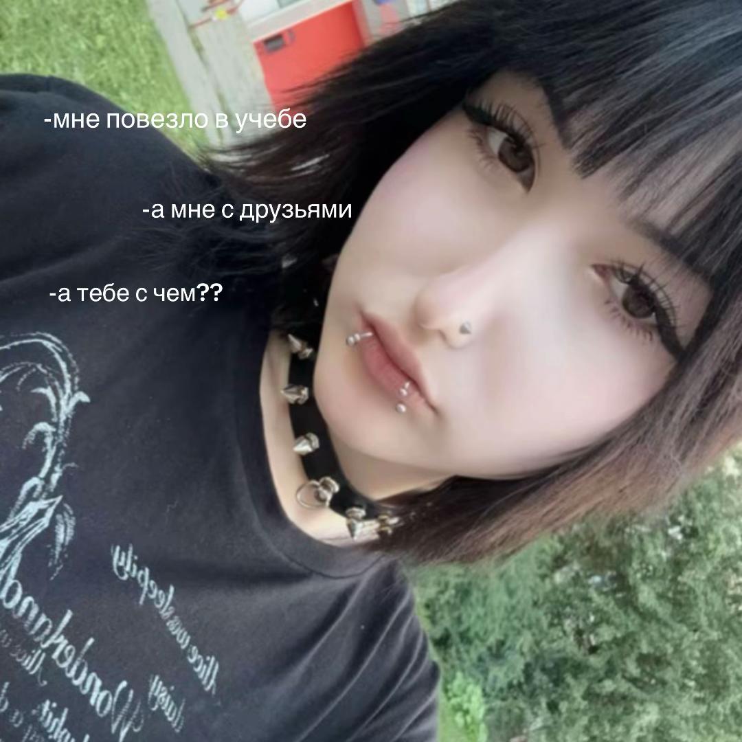 @мариша