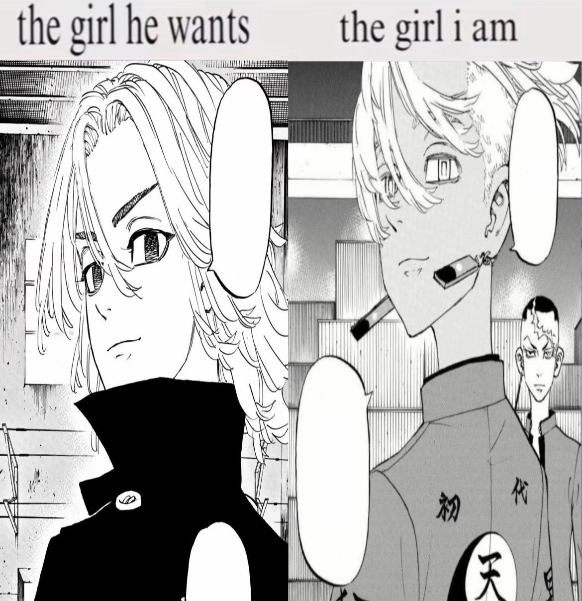 @ᛝ CIEL