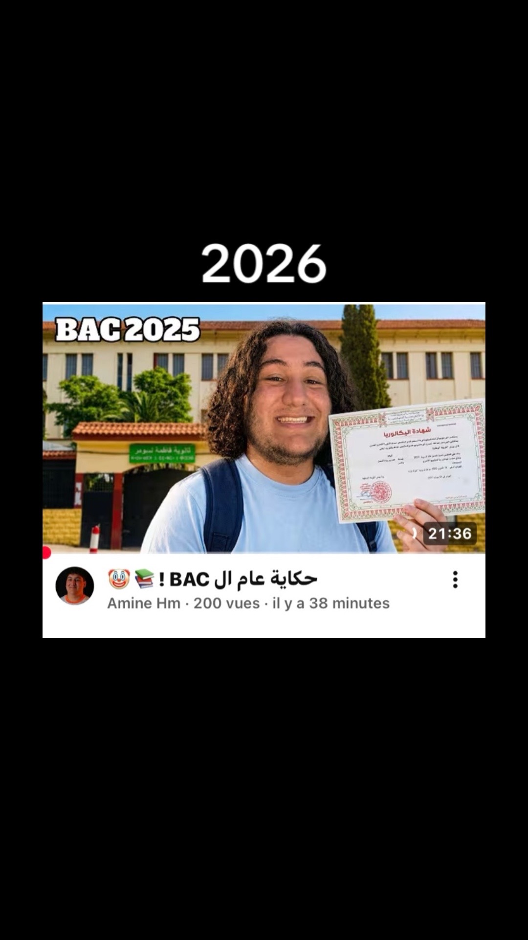 @Amine Hm🇩🇿🎥