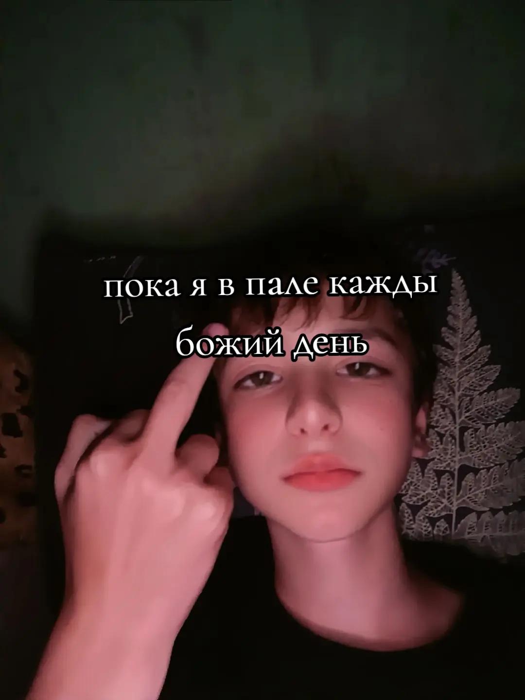 @сын урагана Хокаге