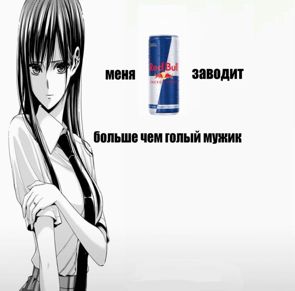 @юля адик