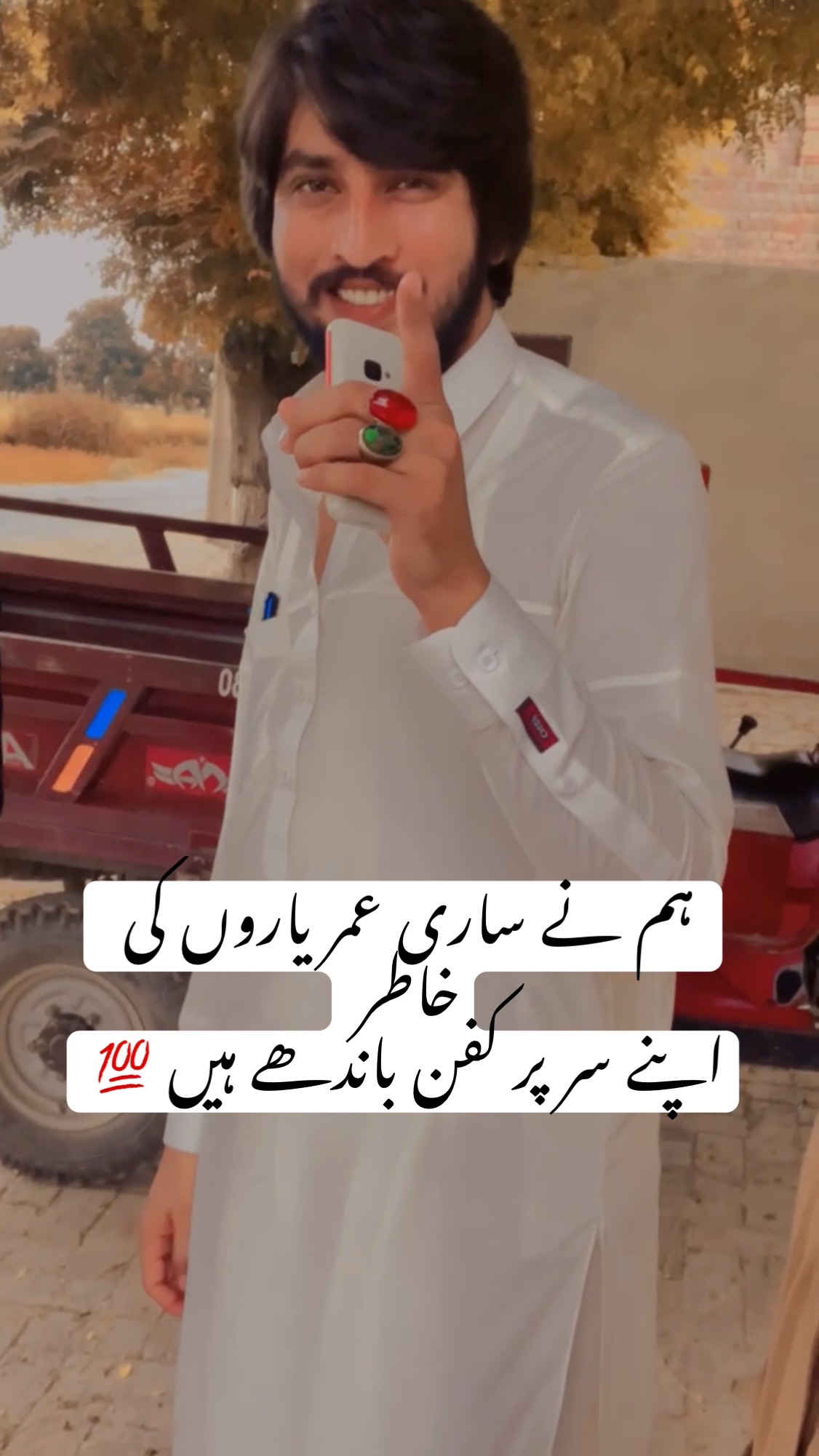 @ظہیر خاں جوئیہ 5