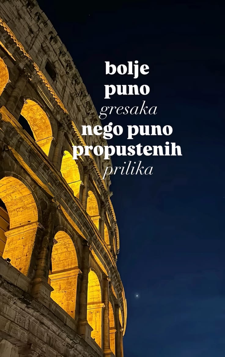 @Драгана