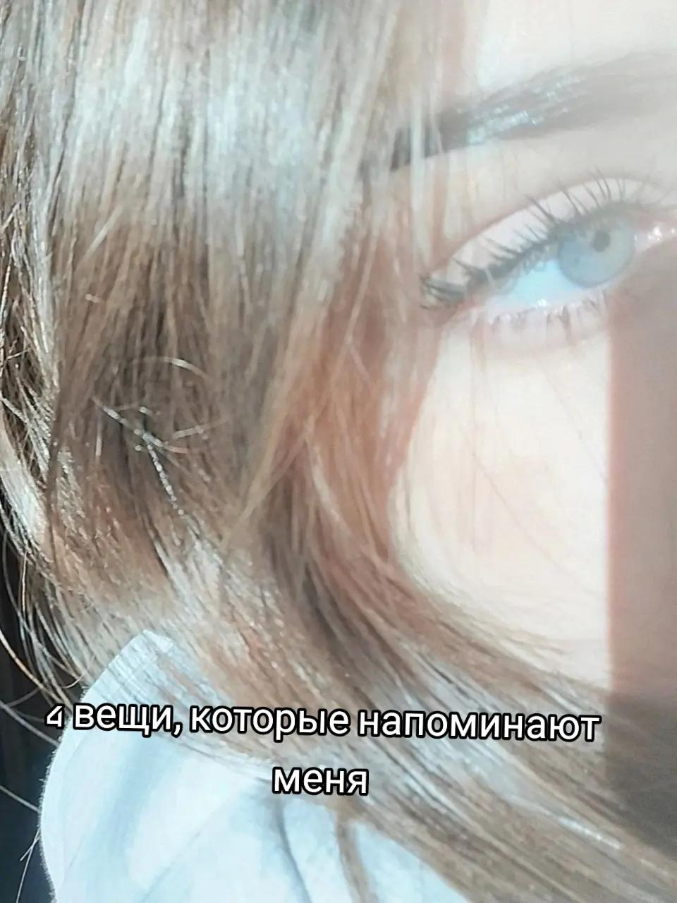 @саня