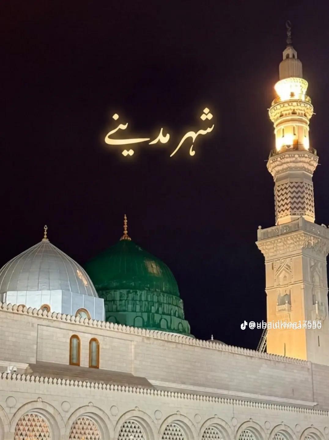 @Asadalijani342