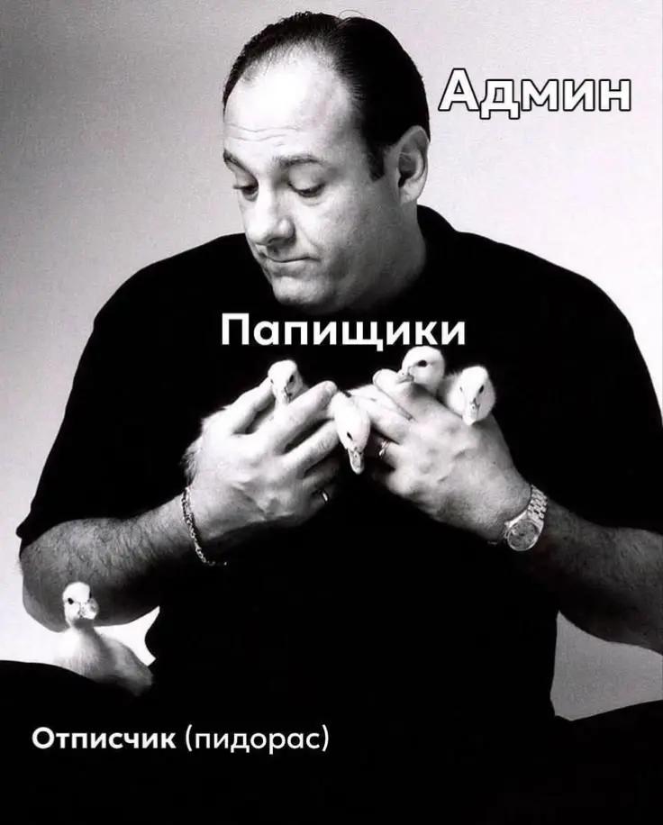 @Я Ваня