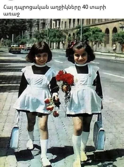 @FRANCE 🇫🇷 ARMENIA 🇦🇲