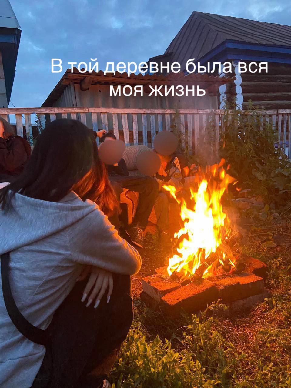 @амели