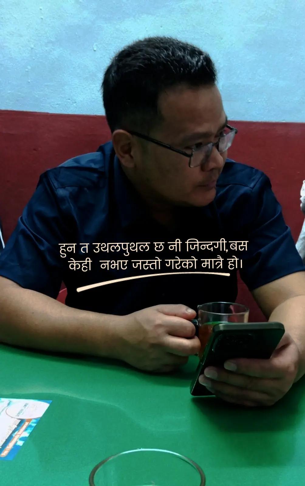 @𝑴𝒊𝒍𝒂𝒏 𝑷𝒖𝒏 𝑴𝒂𝒈𝒂𝒓